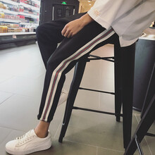 暢印 調(diào)節(jié)腰 哈倫褲 女 九分褲 休閑褲