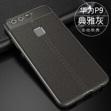 華為,怎么樣,華為,手機,手機