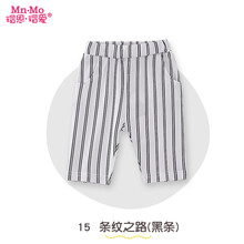 瑁恩瑁愛褲子