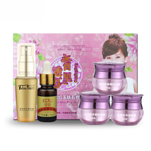 下班一號套裝/禮盒美白，細致毛孔，提拉緊致，保濕，淡斑，補水