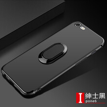 6s防滑透明手機殼