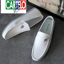 卡帝樂鱷魚（CARTELO）男士1820白色 39