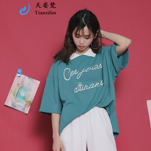 拯救你的缺陷，復古喇叭褲來(lái)助力