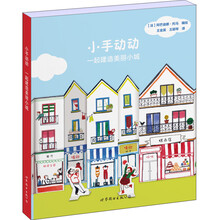 書摘