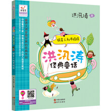 布娃娃