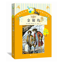 必讀書