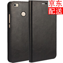 iCoverCase 小米max 手機殼/保護套