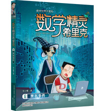 書摘