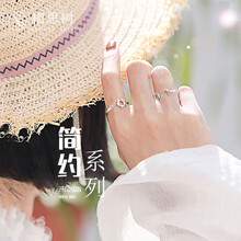 小貓開口戒指