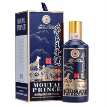 茅臺(tái)1999