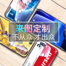 皮洛金（PILUOJIN） oppor17手機殼 手機殼/保護套