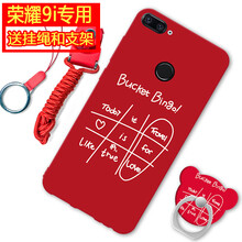 九宮,女包,宮格,格女,怎么樣