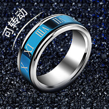 轉(zhuǎn)運(yùn)戒子