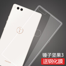 堅果卡通