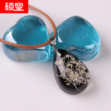排名,碩皇奢華貴族,排行榜,項鏈,項鏈,碩皇奢華貴族,推薦