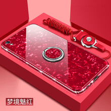 MARMOTER R9/R9S plus 手機(jī)殼/保護(hù)套