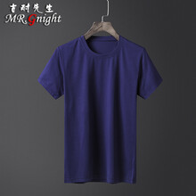 古耐先生（Mr.gnight） 短袖 男士T恤 男藍(lán)色 XL，L，XXL，XXXL