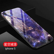 iphone5c裸機(jī)