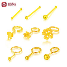 ruinuo,ruinuo,怎么樣,瑞諾,瑞諾,耳環(huán),耳環(huán)