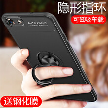 艾派客（AIPAIKE） OPPOA59 手機(jī)殼/保護(hù)套