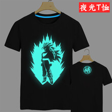 古萊登（GODLIKE） 短袖 男士T恤 火焰悟空 