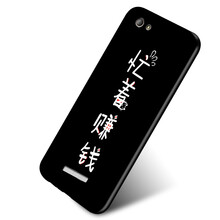 布隆斯（bulons） 金立F100 F100S L A 手機(jī)殼/保護(hù)套