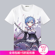古萊登（GODLIKE） 短袖 男士T恤 6 S，XL，L，M，XXXL，XXL