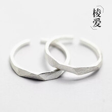 星月戀（Xingyuelian）戒指925銀，s925銀
