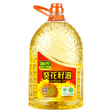 壓榨花生油，讓你愛上烹飪
