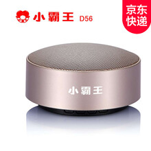 小霸王,怎么樣,小霸王,音樂,音樂