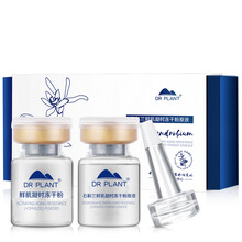 植物醫(yī)生（Dr.Plant） 面部精華 細(xì)致毛孔，提拉緊致，保濕，修護(hù)，補(bǔ)水