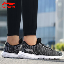 李寧（LI-NING）跑步鞋新基礎(chǔ)黑/白-3 37