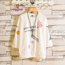 C2潮朝（C2 CHAO CHAO） 短袖 男士T恤 白色 XL，L，XXL，XXXL，M