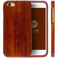 iphone,iphone,怎么樣
