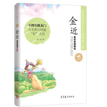 名家名作