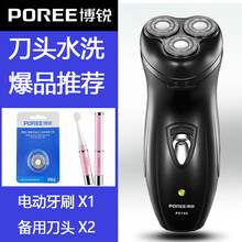 剃須刀性,剃須刀性,飛科,飛科,怎么樣