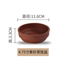 怎么樣,紫砂,紫砂