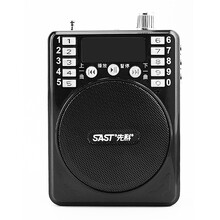 先科（SAST）  音箱/音響 黑色【不帶一鍵錄音】