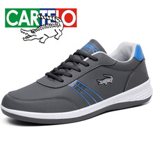 卡帝樂(lè)鱷魚(yú)（CARTELO）男士KDL815 灰藍(lán) 44，39，40，41，42，43