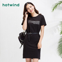 熱風(fēng)（Hotwind）  印花 連衣裙