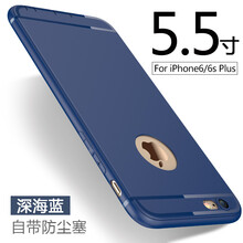 iphone6logo