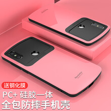 小米鋼琴