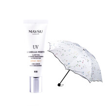 maysu,排名,maysu,毛孔,排行榜,美素,清潔,美素,清潔,毛孔,推薦