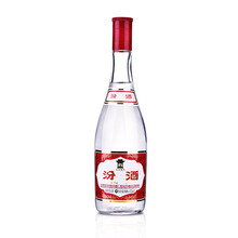 汾酒玻汾