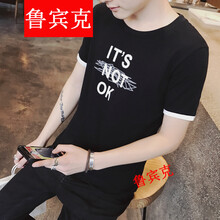 魯賓克 短袖 男士T恤 黑色T18NOT 