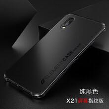 怎么樣,手機,手機