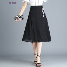 百搭半身裙，打造優(yōu)雅女人味