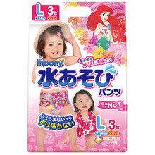 尤妮佳嬰兒游泳褲