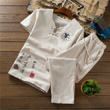 尊首（ZUNSHOU） 短袖 男士T恤 TZ53 卡其色九分褲 