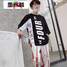 墨麒麟（MoQilin） 七分袖 男士T恤 紅色 XL，L，M